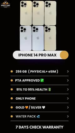 IPHONE 14 PRO MAX