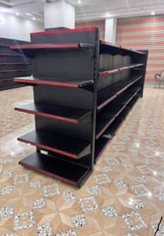 display