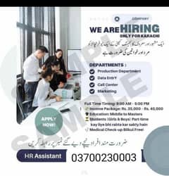 urgent need foor satff Male and female
