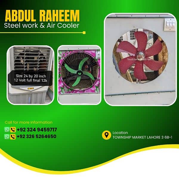 BRAND NEW AIR COOLER 0