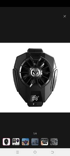 Cooler cooling fan