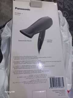 Panasonic