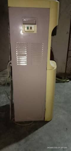 Orient water dispenser