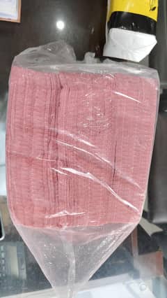 Party pak tissue low rate