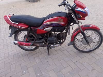 prider 14 model 0306.3384128 call or whTsapp