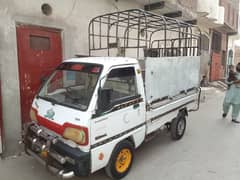 Pick Up SoGo Changhe