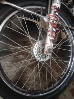wheeling