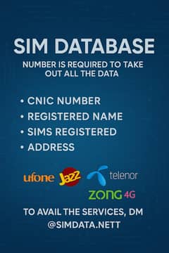 SIM DATABASE SERVICES