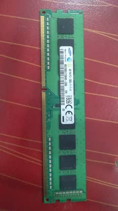 DDR-3