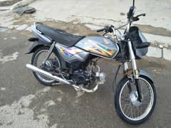 Honda dream