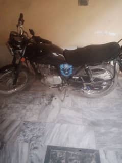 gs 150 exchange possible