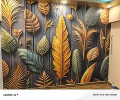 Wallpaper / 3D Wallpaper / Customised Wallpaper / Room Wallpaper