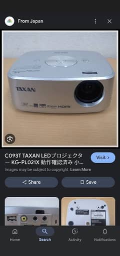 taxan