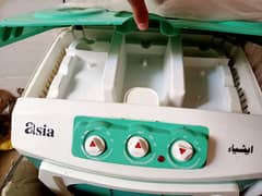 company name asia. new hy use nhi kya