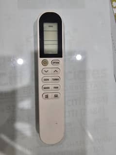 Inner for sale