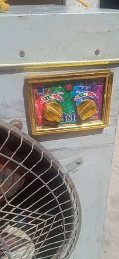 air cooler