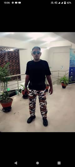 mujy