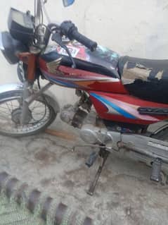 engun OK hai Bhar se ruff hai tair tub new hai