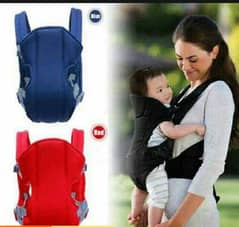 Baby carrier bag