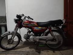 union star  70 cc for sale