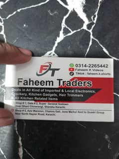 Salesman or Helper Required