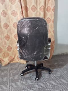 Office Chair • Study Chair