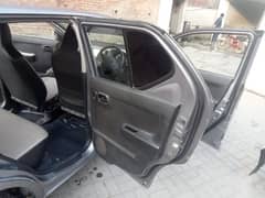 home use car