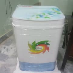 baby washer