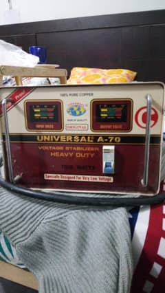 universal