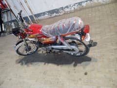 Super Power Full Jeniun Bike He