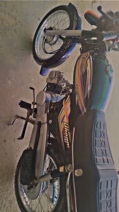 Dhoom