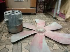 room cooler motor