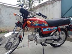 united70 2024model good condition
