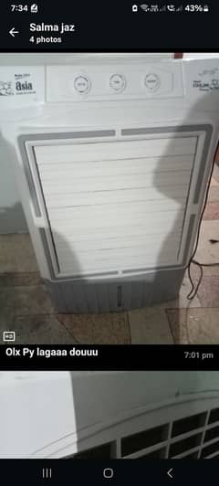 Air coller full size with 4 ice cubes