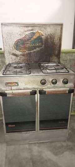 Cooking range used new