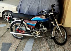 united 70cc Islamabad 2024