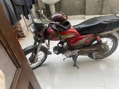 Road Prince RP 70 Passion 2017