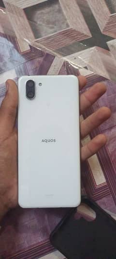 Aquos