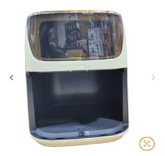 Air fryer