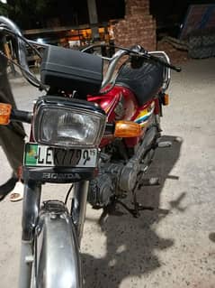 Honda