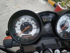 Yamaha YBZ DX 2024