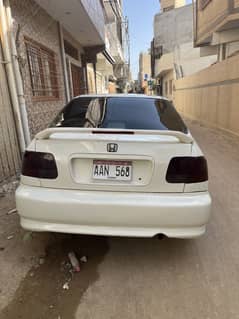 Civic