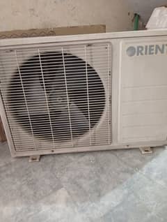 Orient Ac