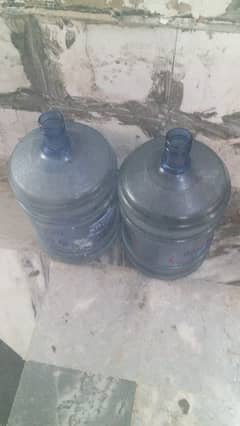 Supply for sale