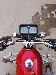 Honda 125 Specail Edition