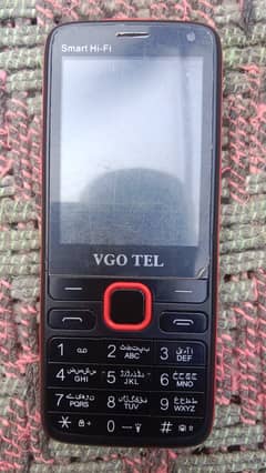 vgotelsmarthi-fi