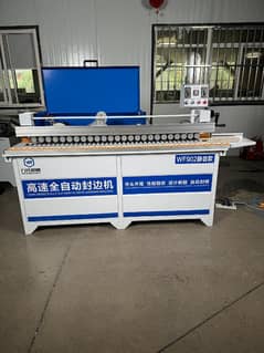 Full Automatic Edge banding Machine Box pack