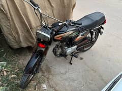 super power 70cc own my name 1st ower 0331 2359828