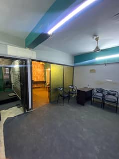 OFFICE