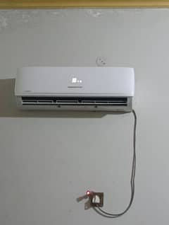 Chenghung Ruba Air Conditioner